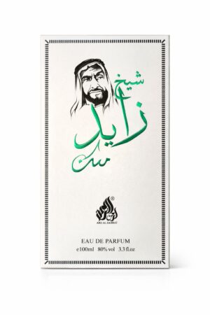 Sheikh Zayed by Ard Al Zaafaran