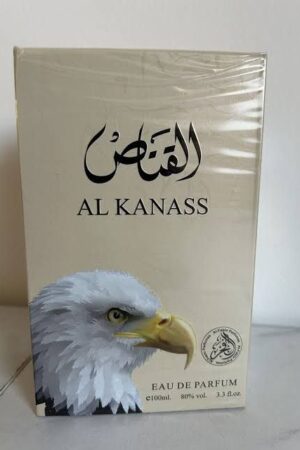 Attar Al Kanas the oil version of Al Kanas