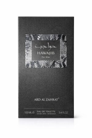 Hawaajib For Him by Ard Al Zaafaran